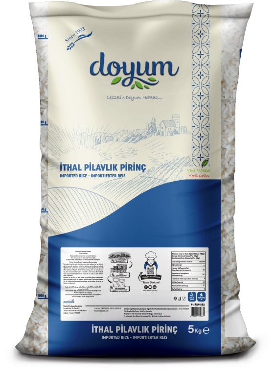 الأرز المستورد